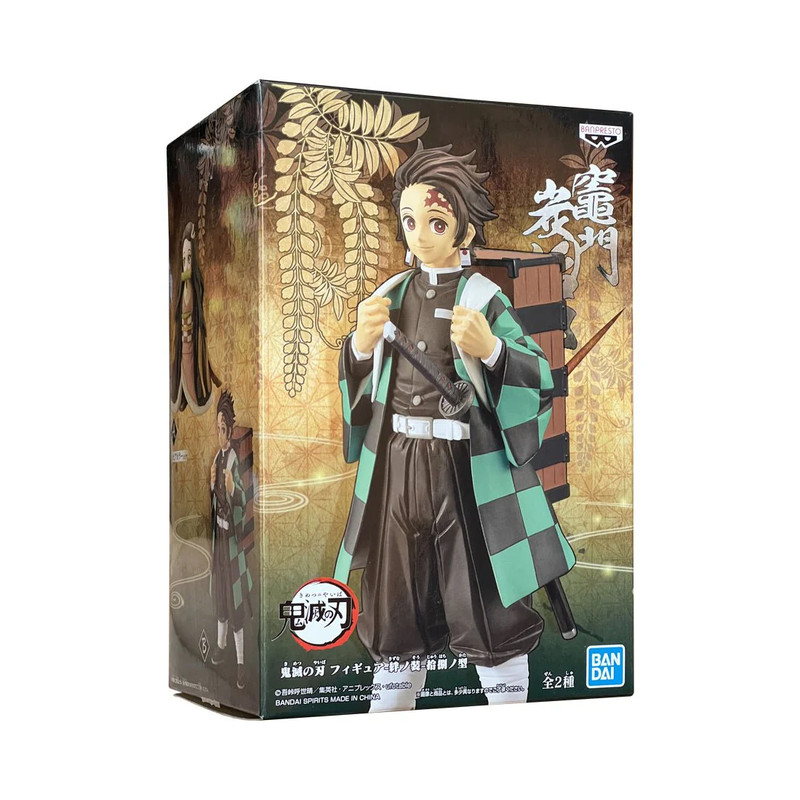 (Pre-Owned) Banpresto Demon Slayer: Tanjiro Kamado Figure - مجسم مستعمل